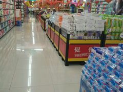 -天润发屯溪元一店(元一大观上河城店)