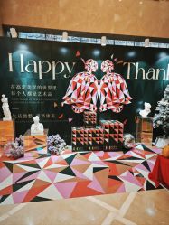 -南京康美美容医院·旗舰店