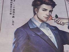 -伽利略剧本探案馆(国贸店)