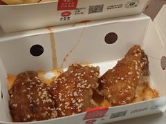 -必胜客(骡马市店)