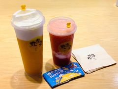 -丸摩堂鲜果茶(九方店)