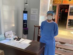 -弘医堂中医院