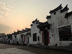 -清漾毛氏文化村