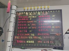 -蟹道河蟹大米商行