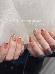 -Fanni美甲美睫皮肤管理