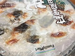 -全家便利店(中原二店)