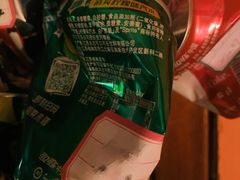 -南京天堂隔壁酒吧