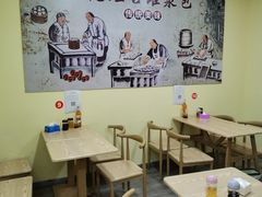 大堂-老烟台灌汤包(南洪街店)