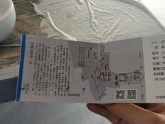 -第一山景区