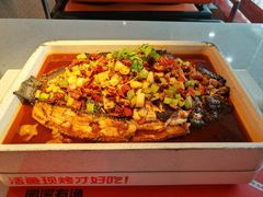 -闻溪有渔·活鱼现烤才好吃(太仓万达店)