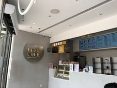 -喜茶(广州荔湾领展广场店)