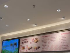 -Tims天好咖啡·贝果(杭州东站店)