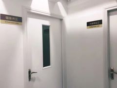 -瑞鹏宠物医院·眼科·皮肤·中兽医(大悦城分院)