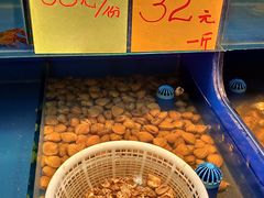-清真海鲜大排档(原芥园道店)