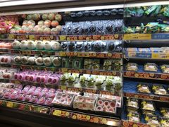 -AEON SUPERMARKET(大窝口店)