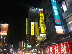 -六合夜市