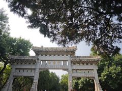 -千佛山风景名胜区