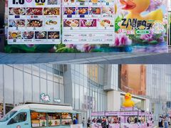 -金茂览秀城