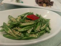 清炒秋葵-亢龙太子酒轩(东湖店)
