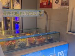 -溪边姑娘·拉丝酸奶水果捞(春熙路店)
