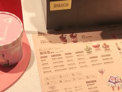 -DQ·蛋糕·冰淇淋(苏州中心店)