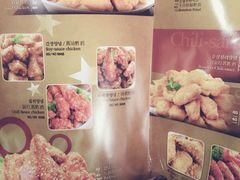 android_upload_pic-管中炸鸡(建国道店)
