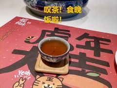 -虾饺妹·酒家(金碧店)