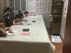 -秦汉胡同国学书院(川沙分馆)
