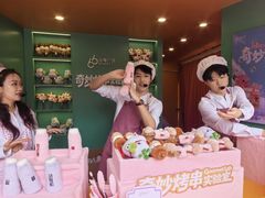 -皇城恒隆广场