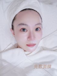 点击看大图 -AURAS璈然科技护肤中心