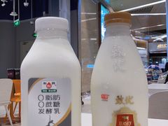 -盒马鲜生(丁香国际店)