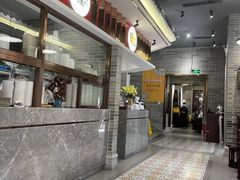 -民信老铺(双皮奶博物馆店)