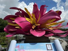 -广州莲花山旅游区