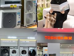 -居然之家(两江国际MALL店)