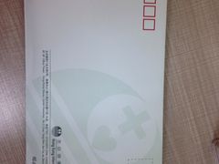 -北京港澳国际医务诊所(王府井大街店)
