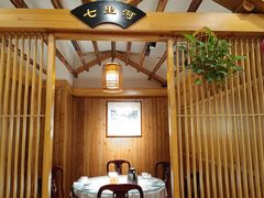 -老雒阳面馆·水席洛阳菜(王城路店)