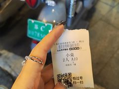 -贾青羊肉串(袁桥店)