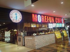 -魔方城市书房(中街益田店)
