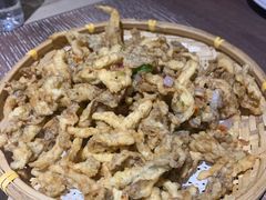 椒盐野蘑菇-那时新疆·车师(大宁音乐广场店)