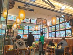 -老渔家·白族·石板烧·野生菌火锅(古城中心店)