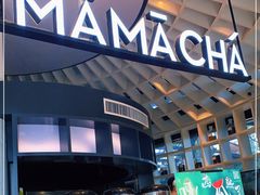 -MAMACHA妈妈茶(岳麓山店)