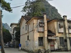 -阿婆米粉店