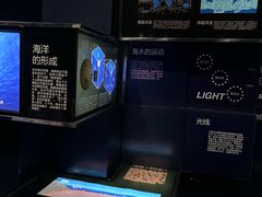 -同济大学四平路校区深海探索馆