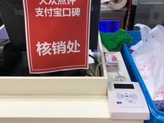 -长发商厦
