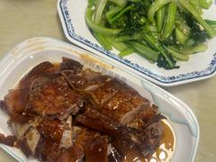 -下村新强记烧鹅店