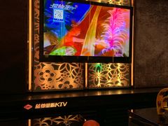 -蓝尊量贩(黄河路店)