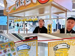 -沈阳铁西万象汇
