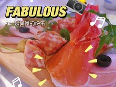 -1886德国汽车餐厅(福田星河COCO Park店)