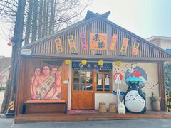 -云间粮仓