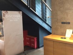 -星巴克臻选(重庆沙坪坝店)